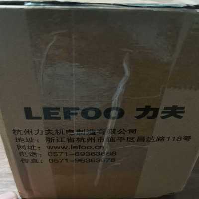 杭州力夫蠕动泵403ST，全新原装正品~议价