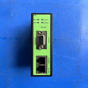 高迈德桥接器 GMD-NAT拍前询价