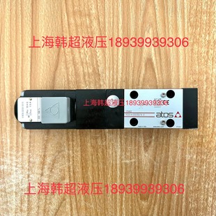 350 RZGO 033 询价 31阿托斯ATOS比例阀
