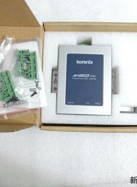 Korenix转换器JETCON 2502-EU600议价商品
