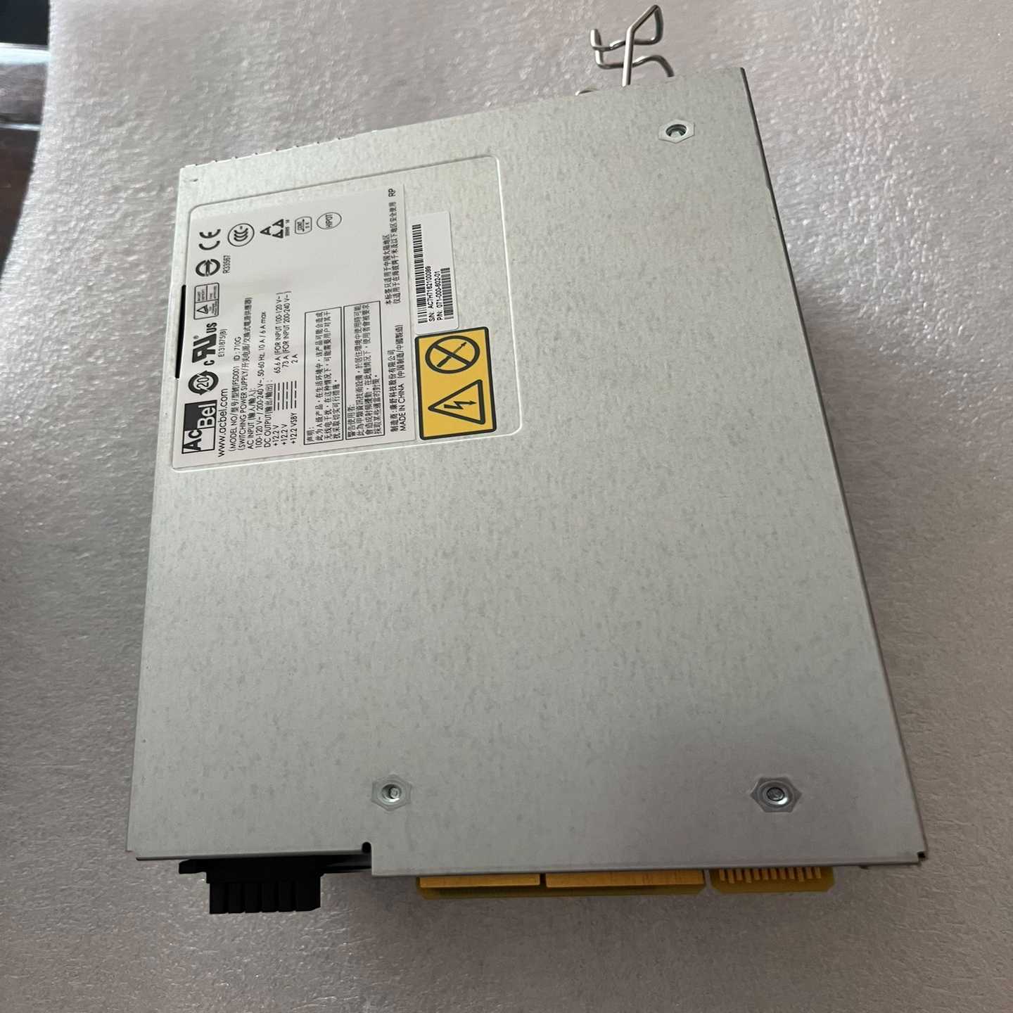 071-000-602-001 FSD01 EC unity【侨报商行】