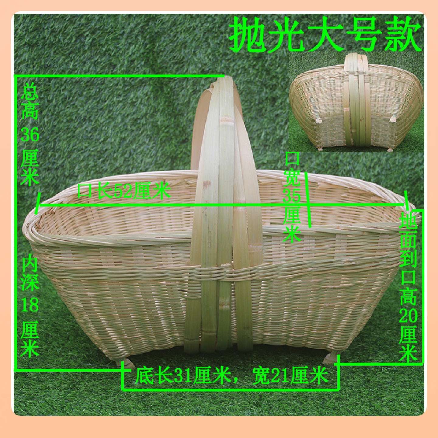 手工编织手提菜篮大竹篮装鸡蛋篮子水果篮收纳筐买菜竹编篮