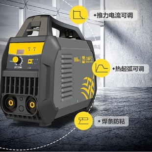 不锈钢直流焊机 上海沪工手工焊270315电焊机家用工业级便携式