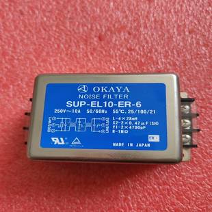 EL10 220 10A 询价 0KAYA电滤波器SUP