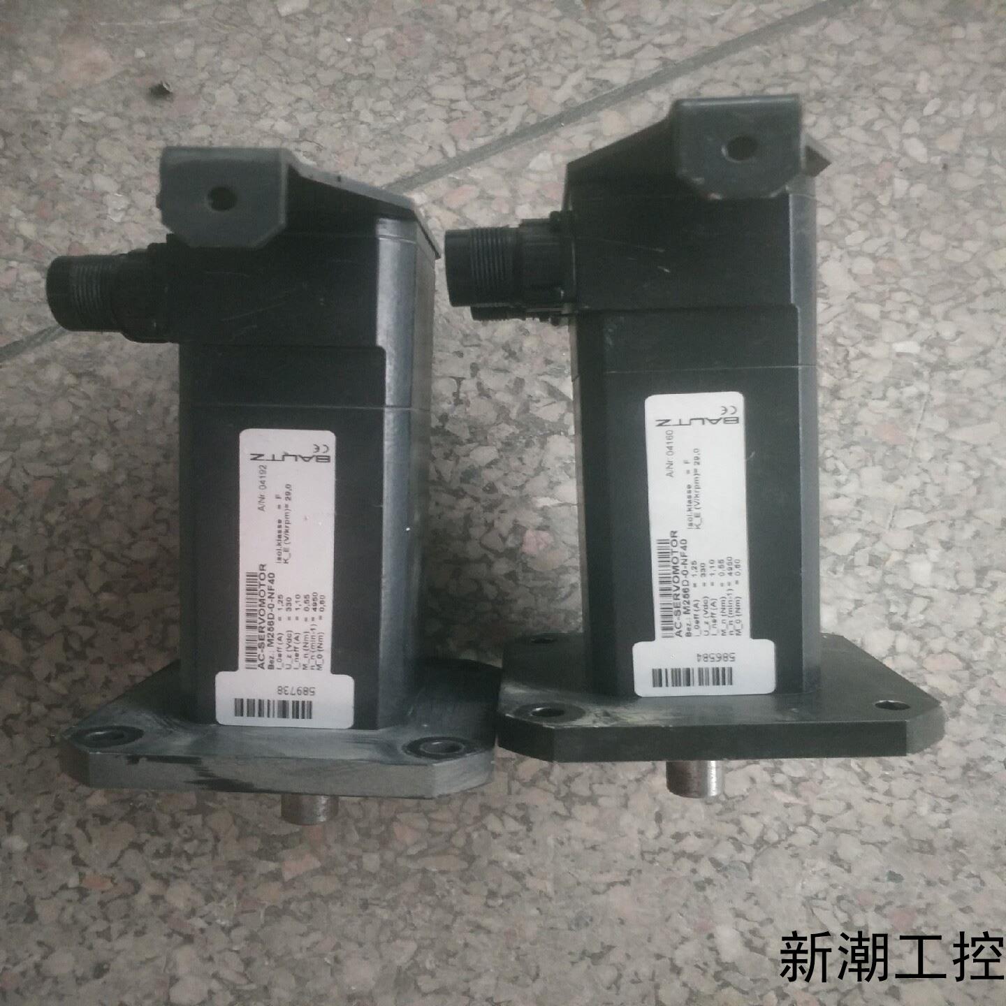 拆机宝茨BAUTZ原装进口电机议价商品