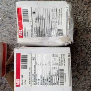 塑壳断路器；3P ABB 52A T2H160 MA62 星慕电子