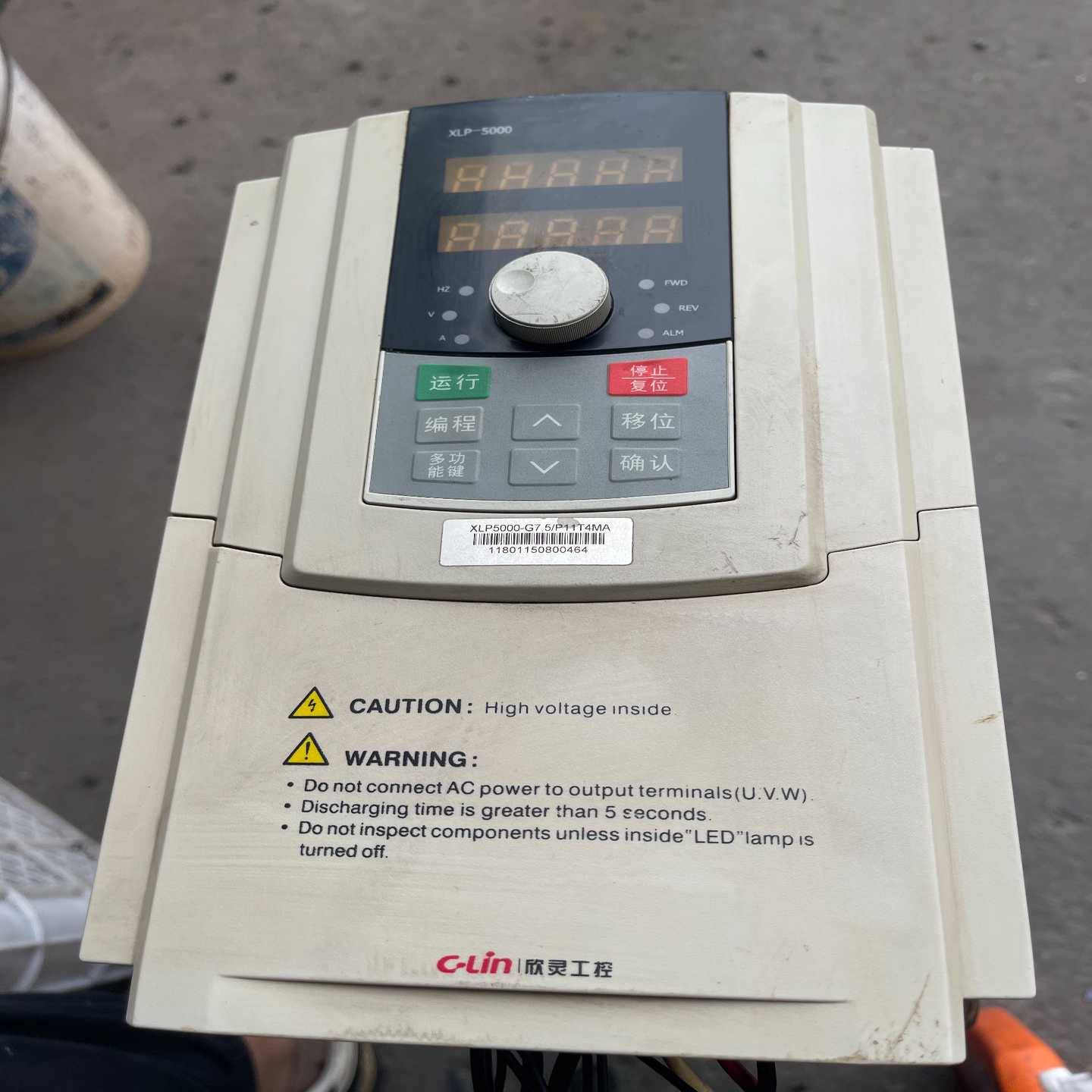 欣灵变频器XLP5000-G75P11T4MA75K议价商品