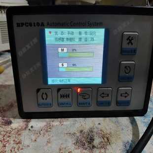 新时达主板 F5021 一套 实物图 霸霸电子