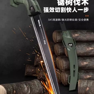 锯子锯树园林伐木头工具木工折叠锯家用小型手持 手锯日式