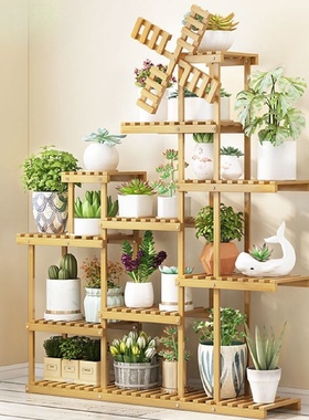 实木客厅花架子花盆架阳台多层落地式装饰绿萝多肉室内收纳置物架