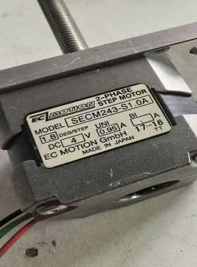 咨询-ECMOTION步进马达SECM243-S1.01
