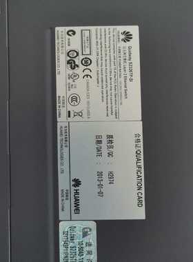 询价~Huawei 华为交换机S2326TP-SI，24网口，
