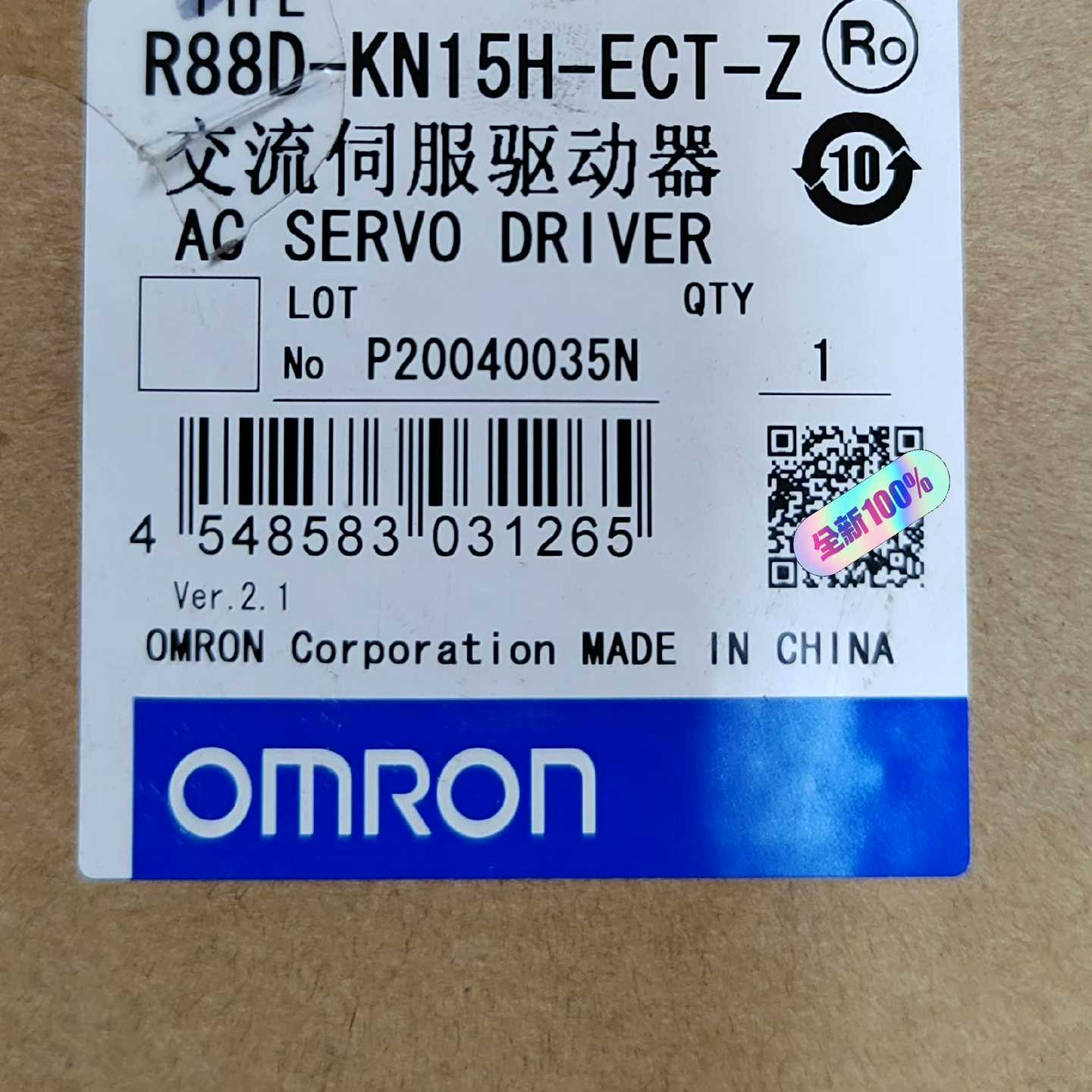 交流伺服驱动器R88D-KN15H-ECT-Z  成色（佳毅工控）