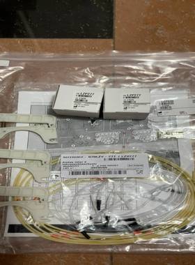 询价~哈希inter2C氨氮维护包，LZV281 ，，