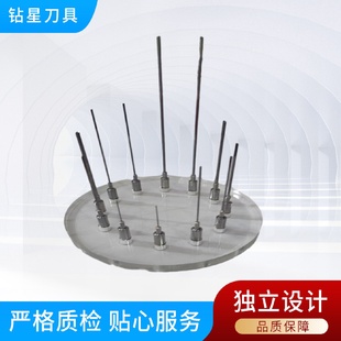 钢性内冷钻 内冷钻铝发热板深孔硬质合金内冷钻枪钻钻头焊接式
