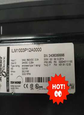 德国 基尔霍夫 SK9190  REV 1.2  Line【侨报商行】