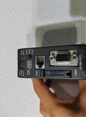 光洋PLC模块CPU  DL260 CPU拍前询价