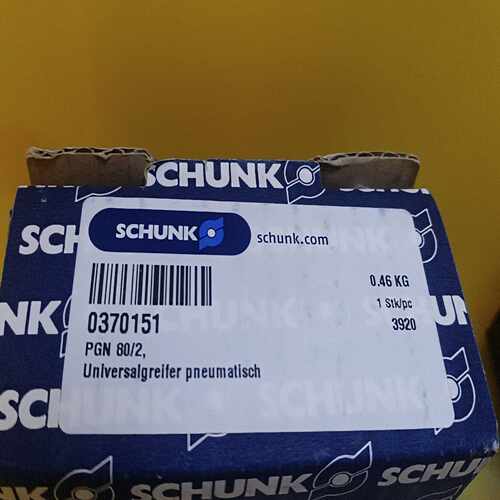SCHUNK雄克平行机械手指夹爪 PGN80/2拍前询价
