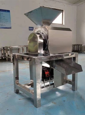 红豆去皮打浆机豆沙枣泥制作使用不锈钢打泥机裕邦果蔬打浆设备