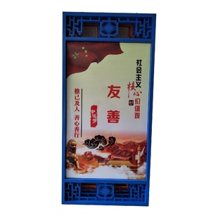 道路宣传广告牌厂家批发路灯杆标牌马路街道宣传指示牌文化宣传牌