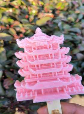 PMG10-SHL.15P0.36000.A少量，的~询价