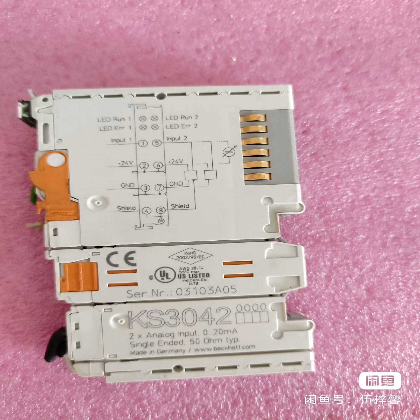 （议价）模块KS3042，漂亮，功能完好，一只