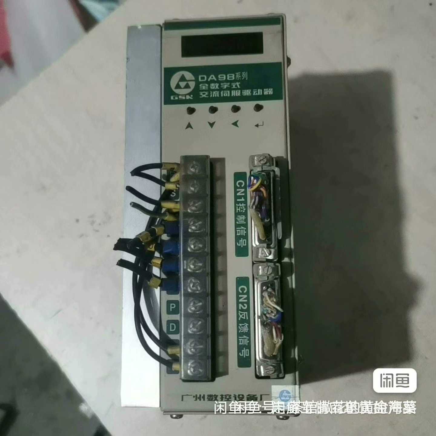 【请询价】广数DA98-10伺服驱动器适配130STZ5-1-HM电