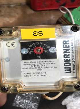 （霸霸电子）德国WOERNER温度传感器 温度开关 0～80度 一个