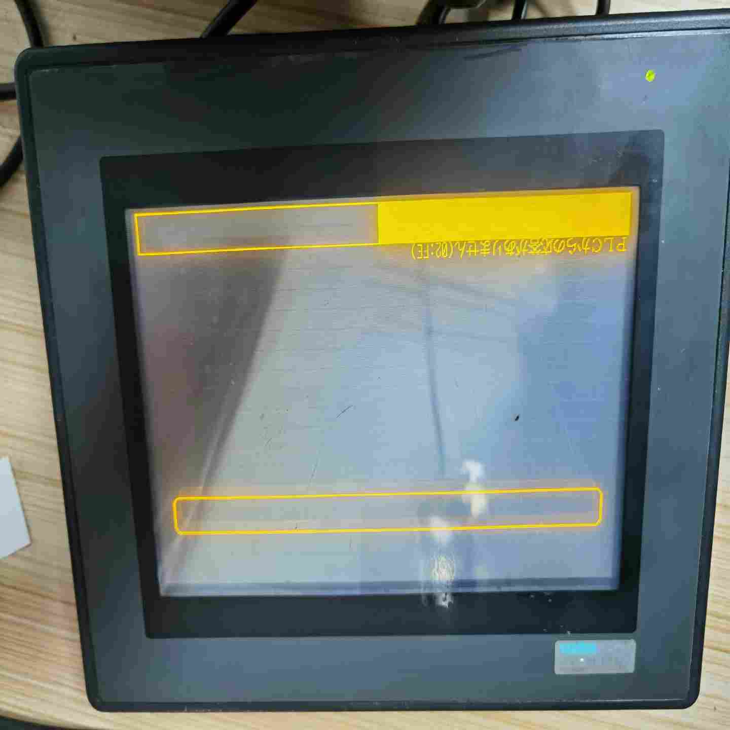 询价~普洛菲斯触摸屏：GP470-EG31-24V：DC24V：5