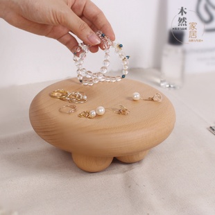饰品 蘑菇凳家用首饰盘实木摆件圆凳创意工艺品小板凳木质家居装