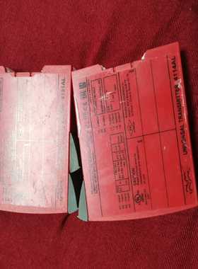 【星慕电子】ALRA LAVAL专用4131AL、4114AL