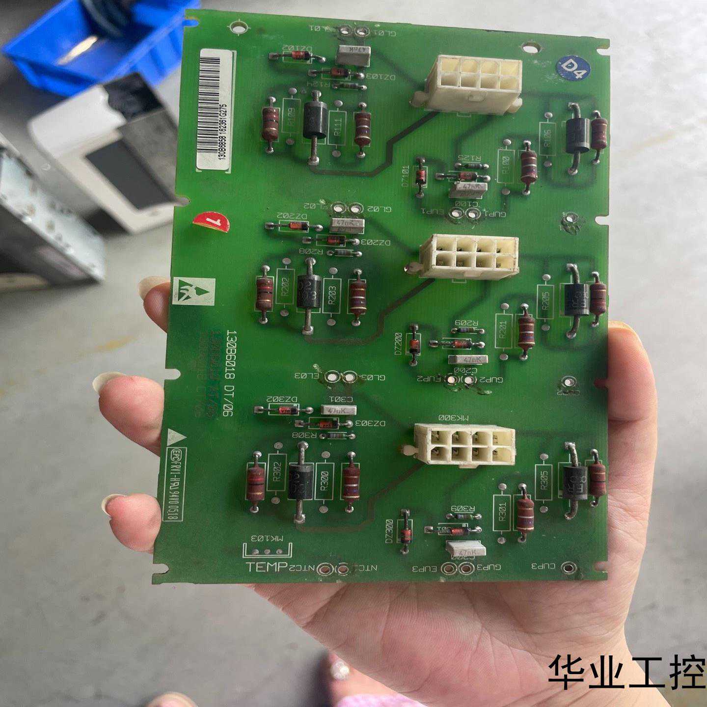 咨询-丹佛斯变频器130B6018130B6858FC302