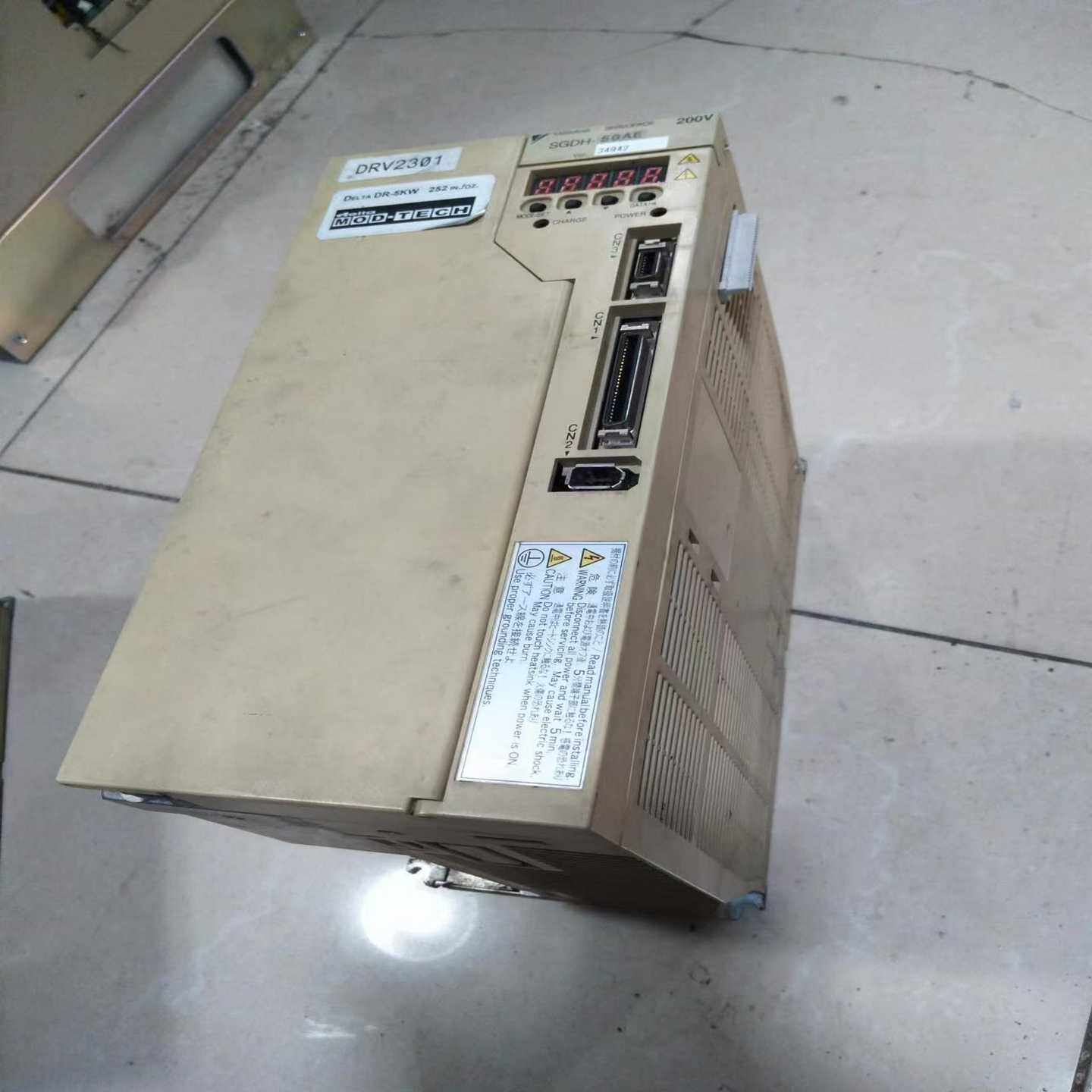 Copley controls Stepnet伺服数字驱动器（佳毅工控）