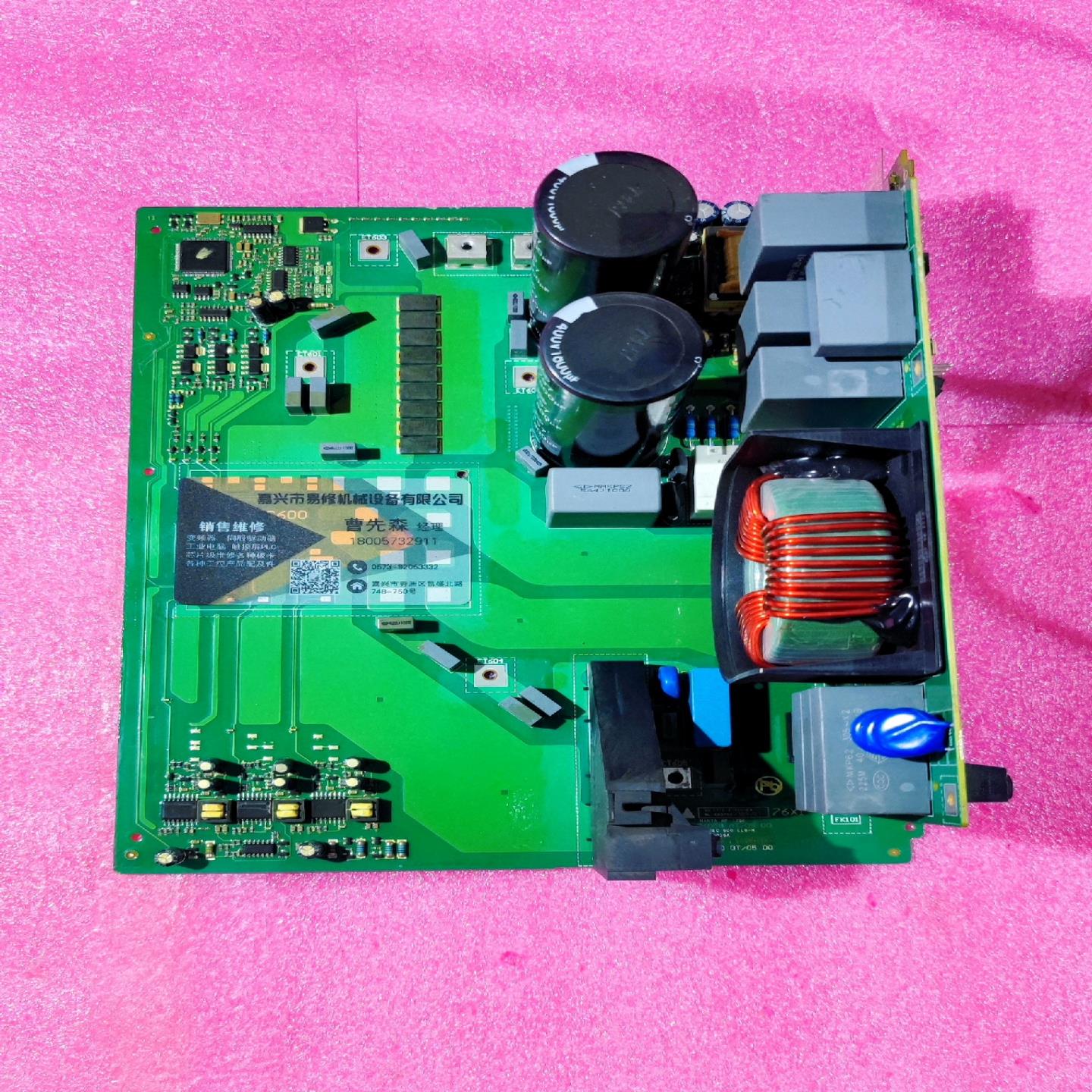 FC-111P22KW变频器电源驱动板子配件询价