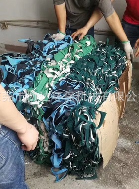 东莞金属液压压包机圆柱双缸压缩机编织袋打包机布匹整理打包