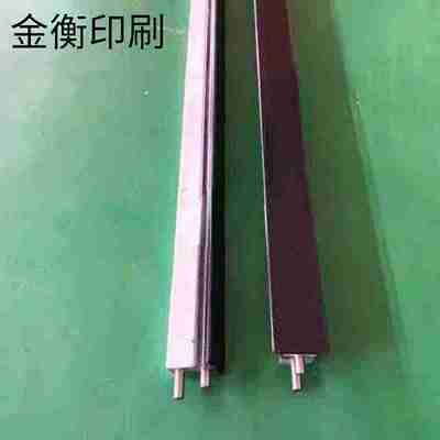 议价-F2.010.436F/01海德堡印刷机配件XL10y5刮墨器洗车刀刮墨