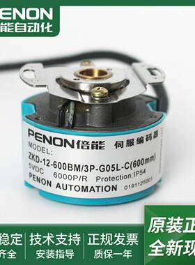 议z价-ZKD-12-250BM/2P-G05L-C(150mm)ZKD-12-600BM/3P-G05L-C(