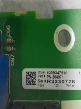 753变频器PN-204971件(通通配件）