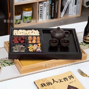 茶盘长方形家用北欧木质有耳盘子烧烤水果圆盘茶具托盘 竹托盘日式