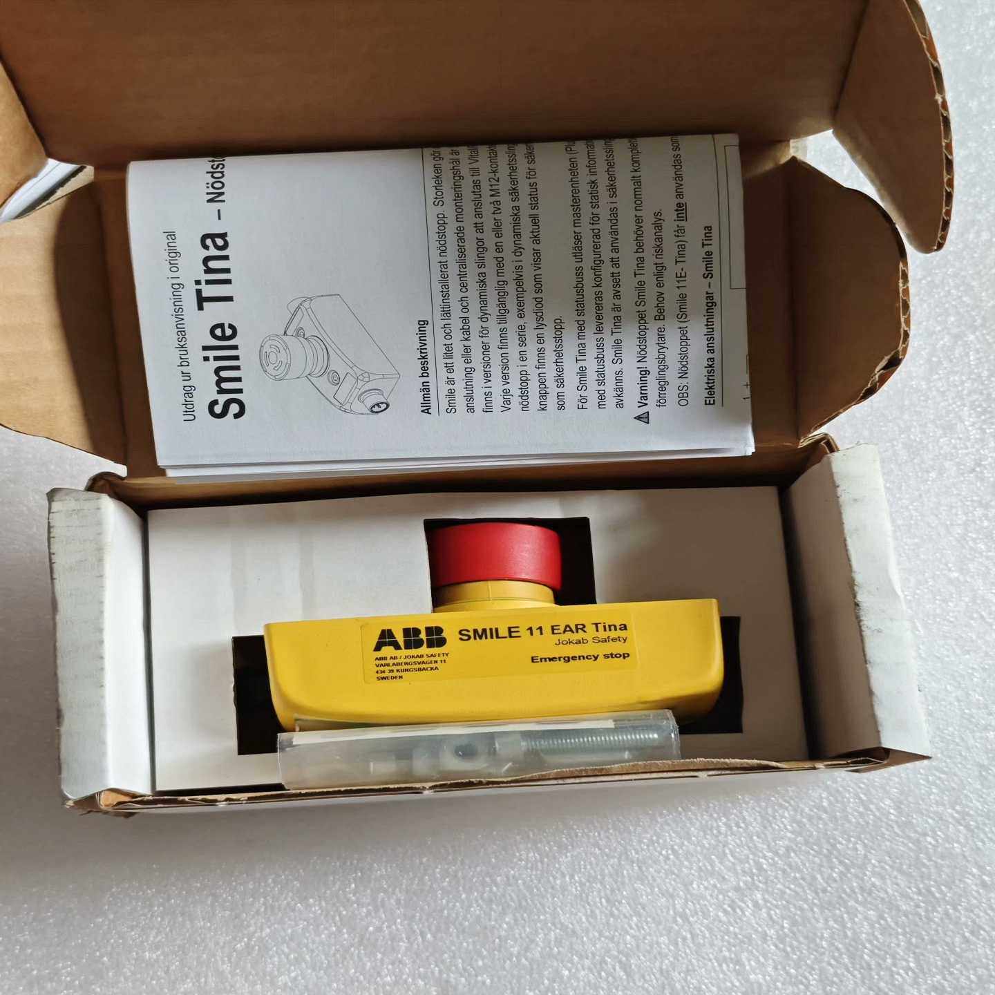 咨询-ABB安全产品Smile11EARTina