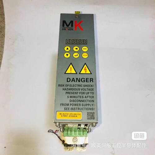 (询价)MK Driver  驱动器   BKC-AS-4T017-
