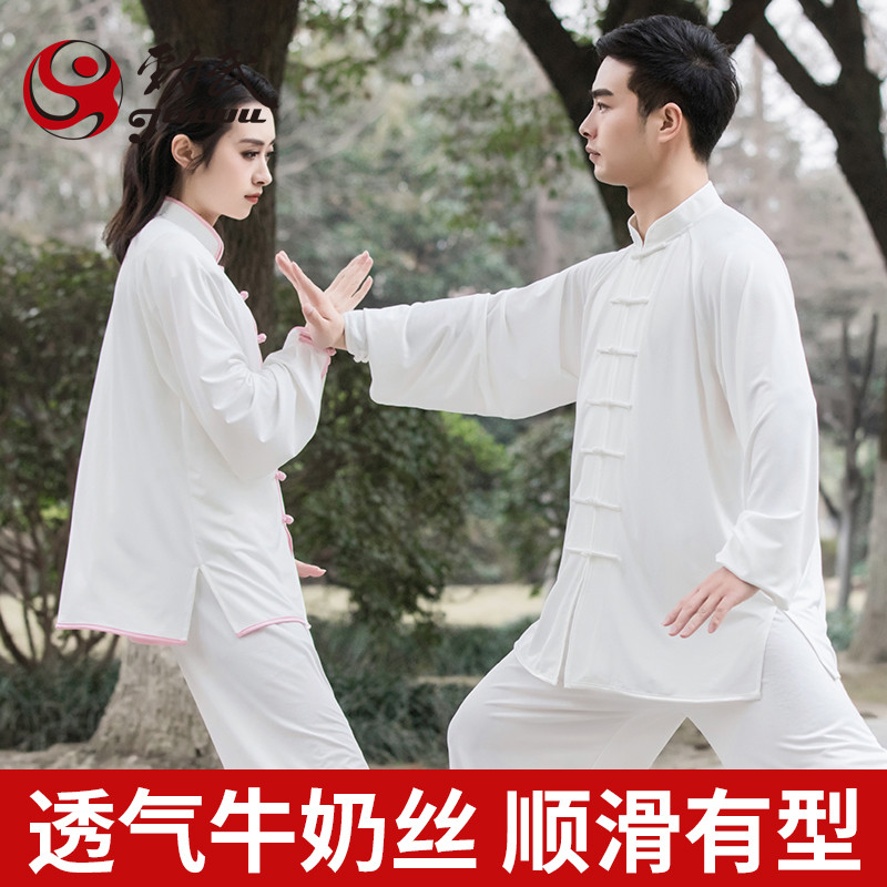 劲武太极服女士牛奶丝春秋太极拳服装武术练功服男款晨练表演
