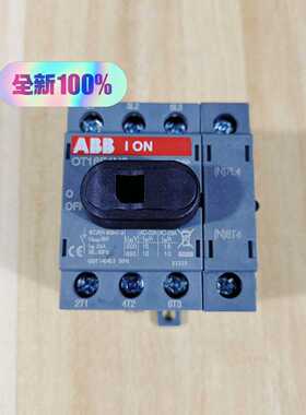 询价ABB隔离开关OT16F4N2可导轨安装，1~可接维修
