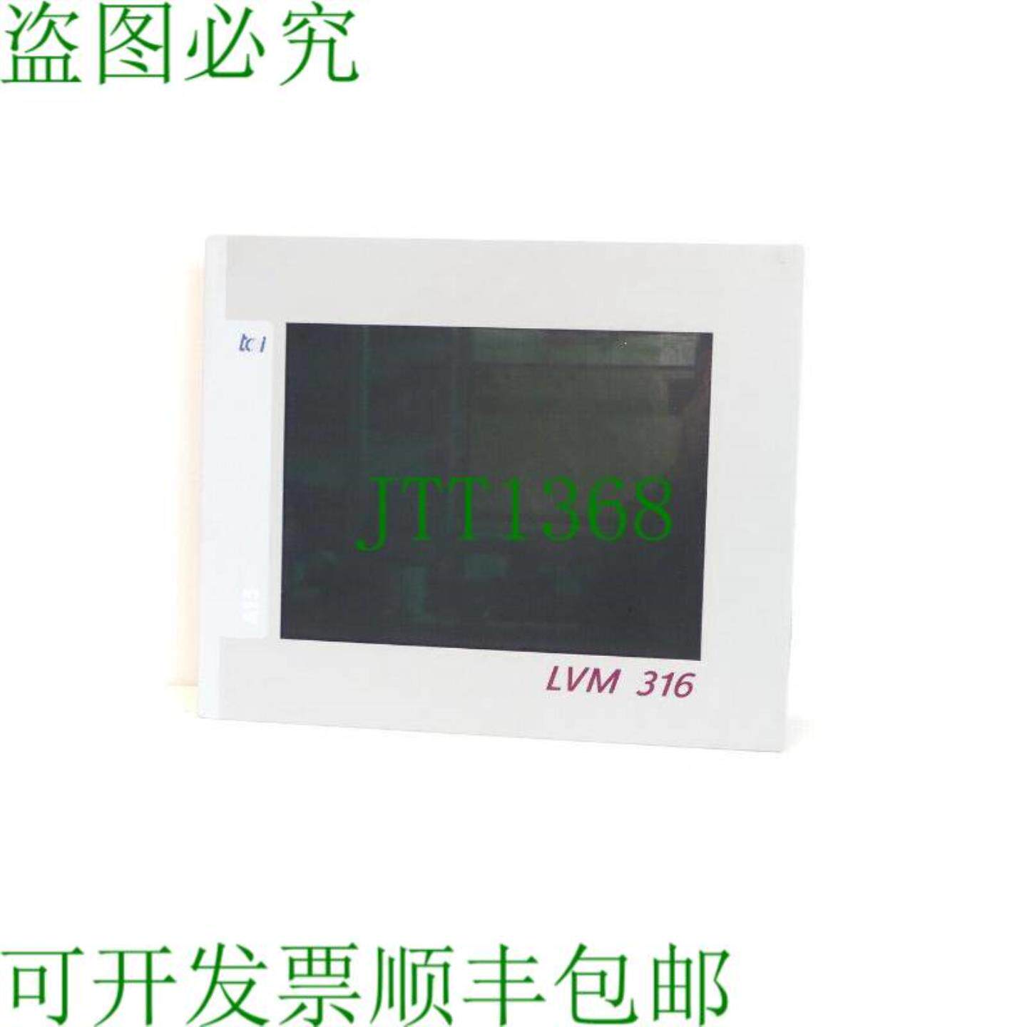 TCI A15-VGA-II触摸屏 SN5920803015862