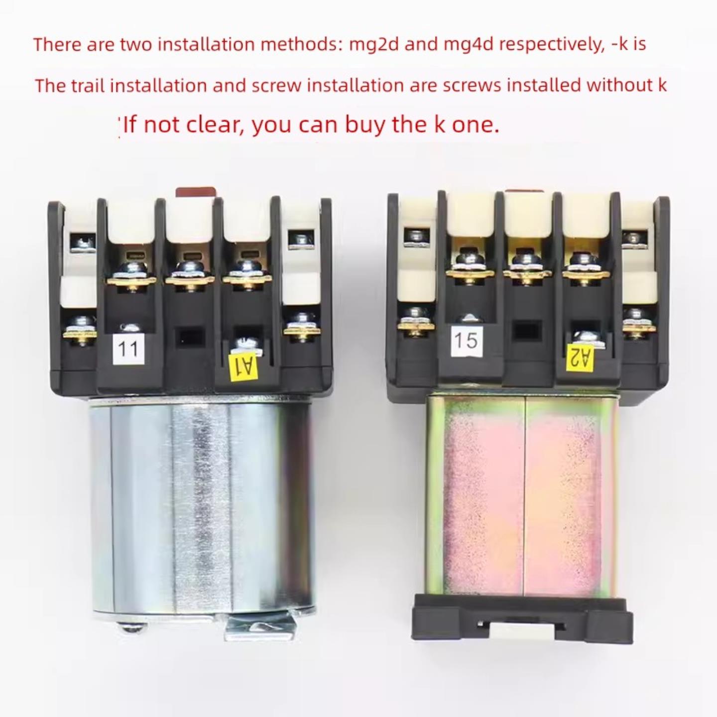 隆兴Mg5-Bf天津第二继电器厂Mg4D-Bf Mg2D电梯接触器Mg6 110*