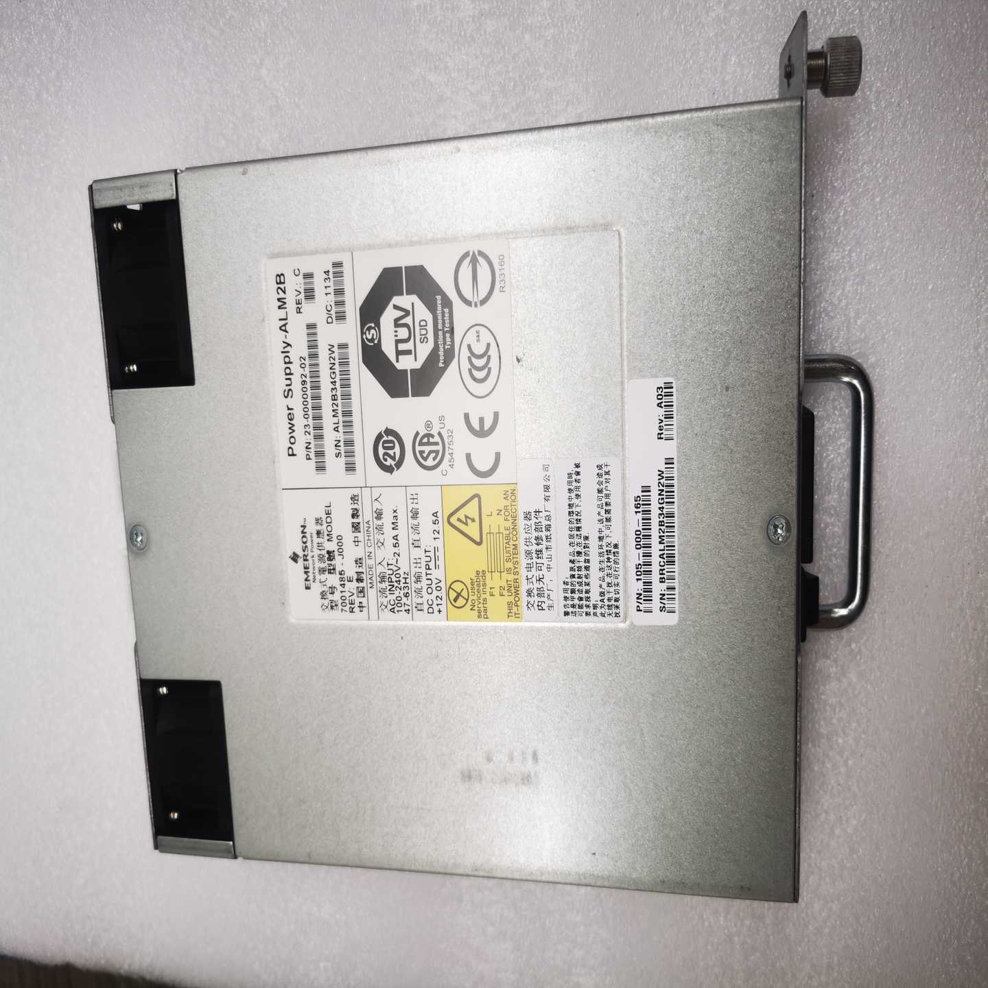 博科brocade 5100SAN存储光纤交换机 专用电源A【落红设备】