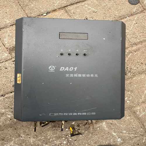 广数大功率伺服驱动器DA01B-35~询价