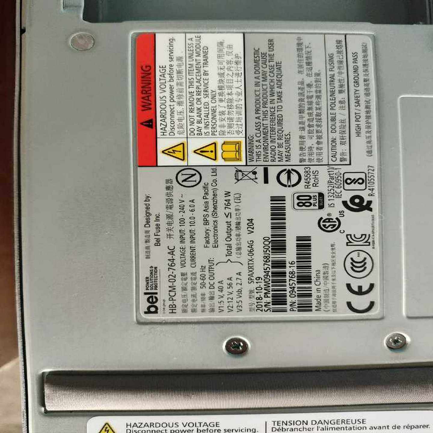 询价~Bel开关电源，HB-PCM-02-764-AC全新还有5台