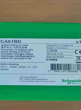 模拟量变送器RMCA61BD询价