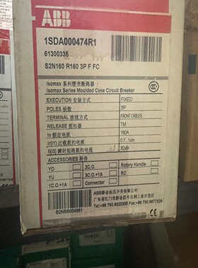 ABB断路器 1SDA000474R1~询价
